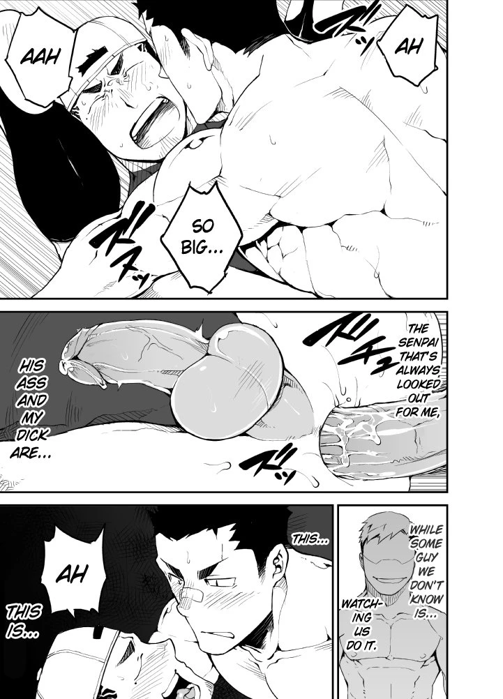 Slave Fall porn comic picture 35