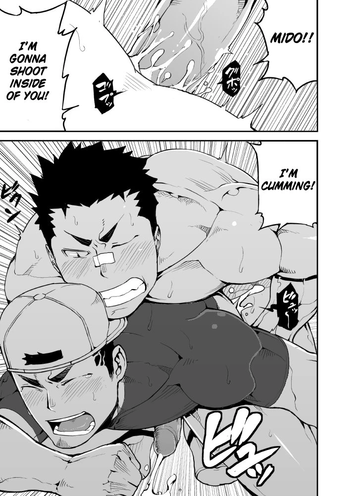 Slave Fall porn comic picture 37