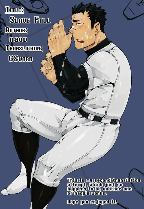 Slave Fall porn comic picture 39