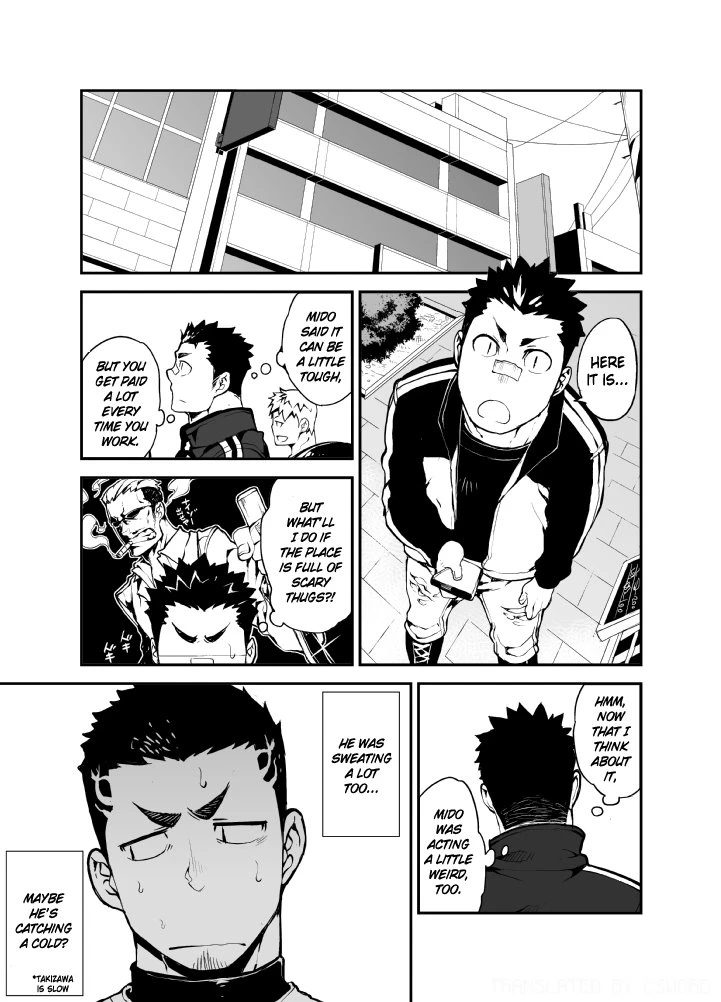 Slave Fall porn comic picture 5