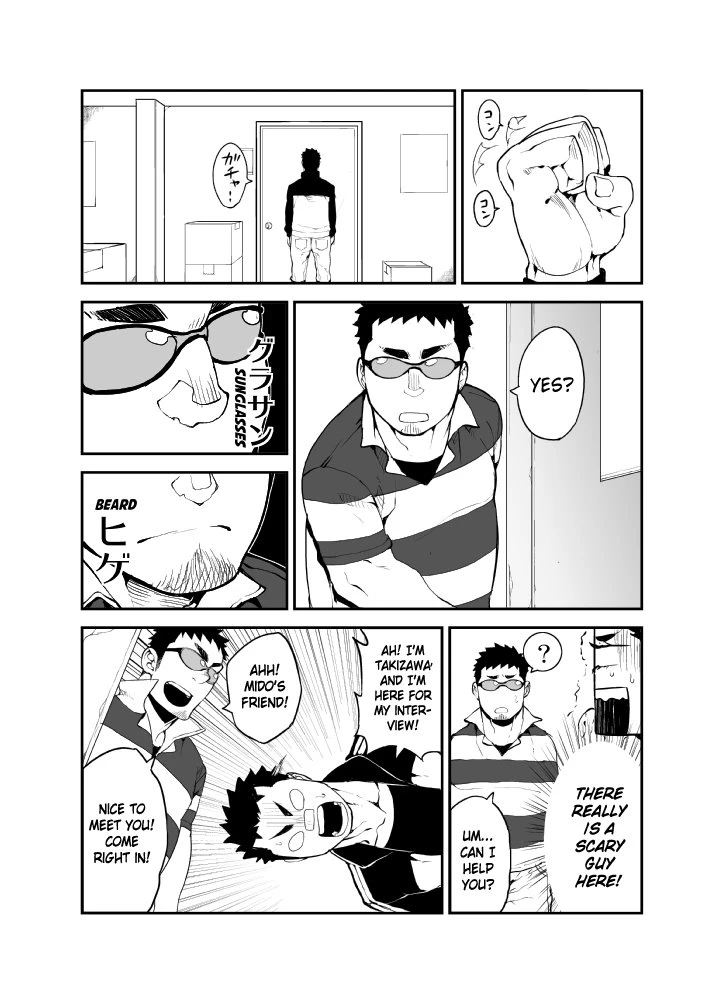 Slave Fall porn comic picture 6