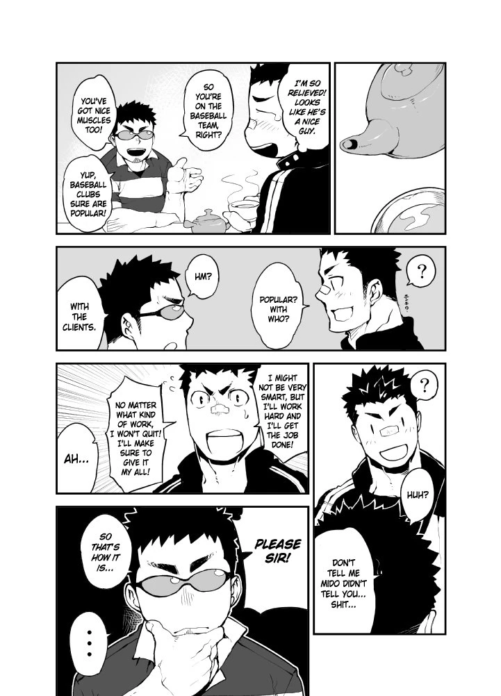 Slave Fall porn comic picture 7