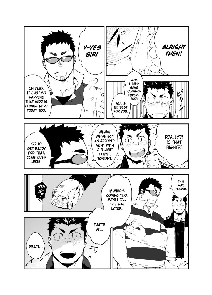 Slave Fall porn comic picture 8