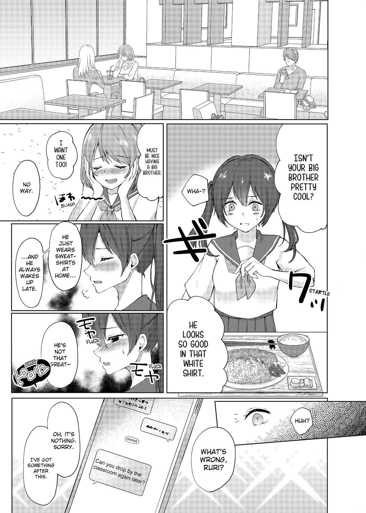 Slipping It Inside My Little Sister porn comic picture 53