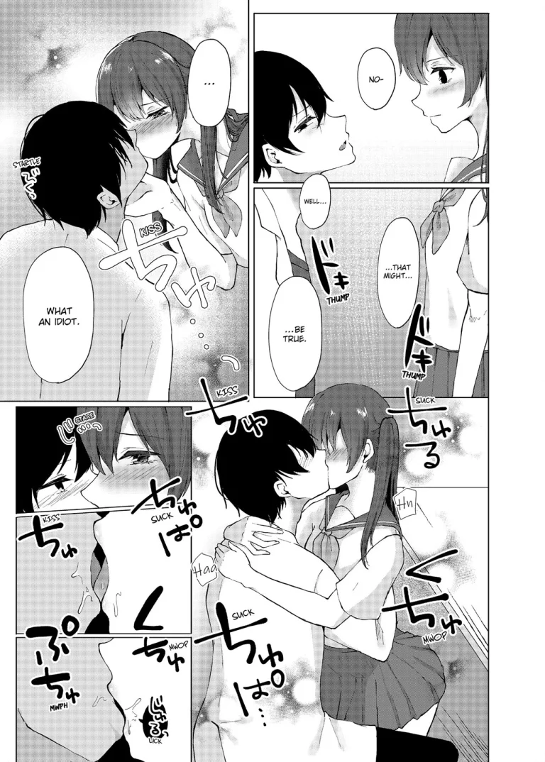 Slipping It Inside My Little Sister porn comic picture 55