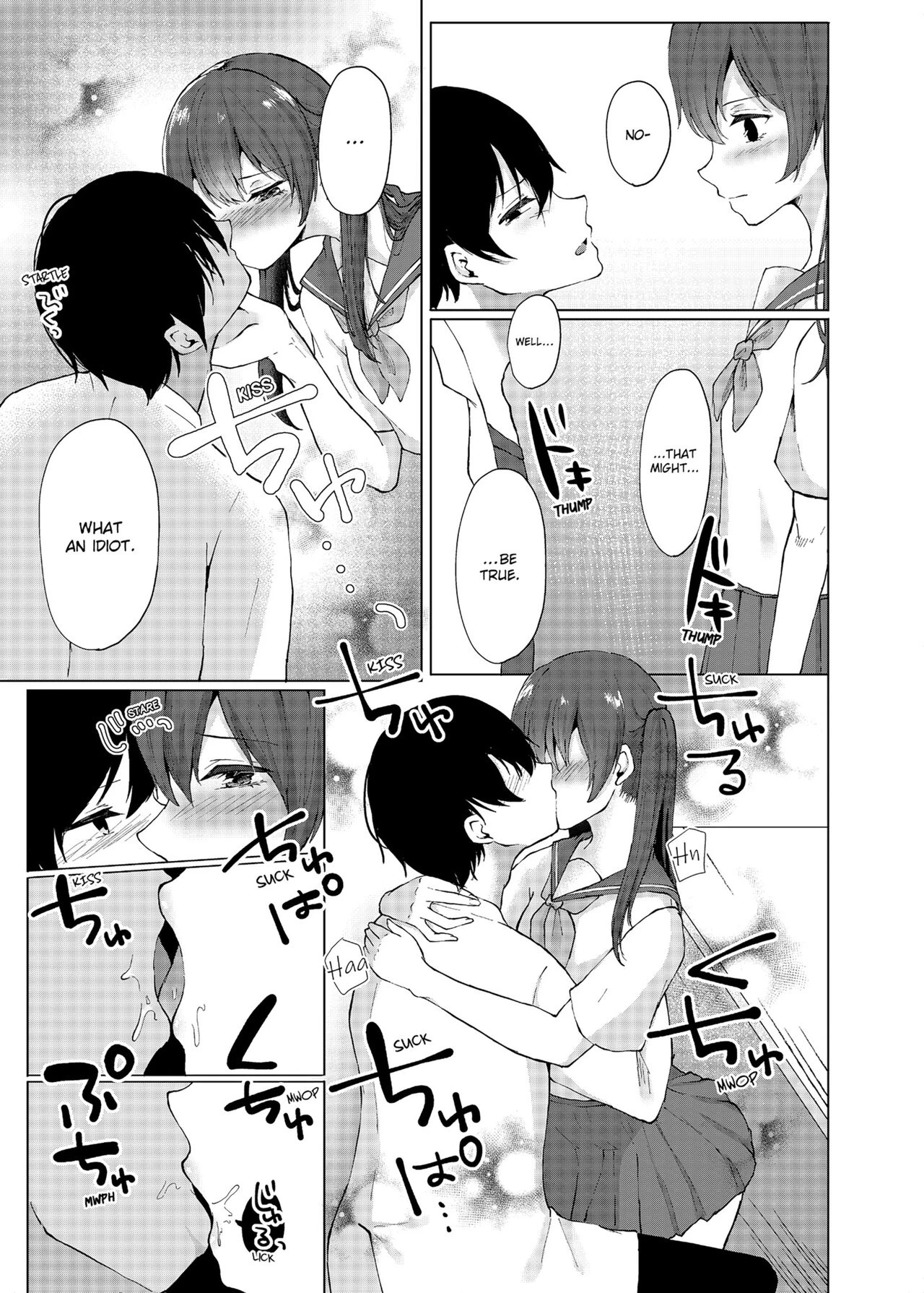 Slipping It Inside My Little Sister porn comic picture 55