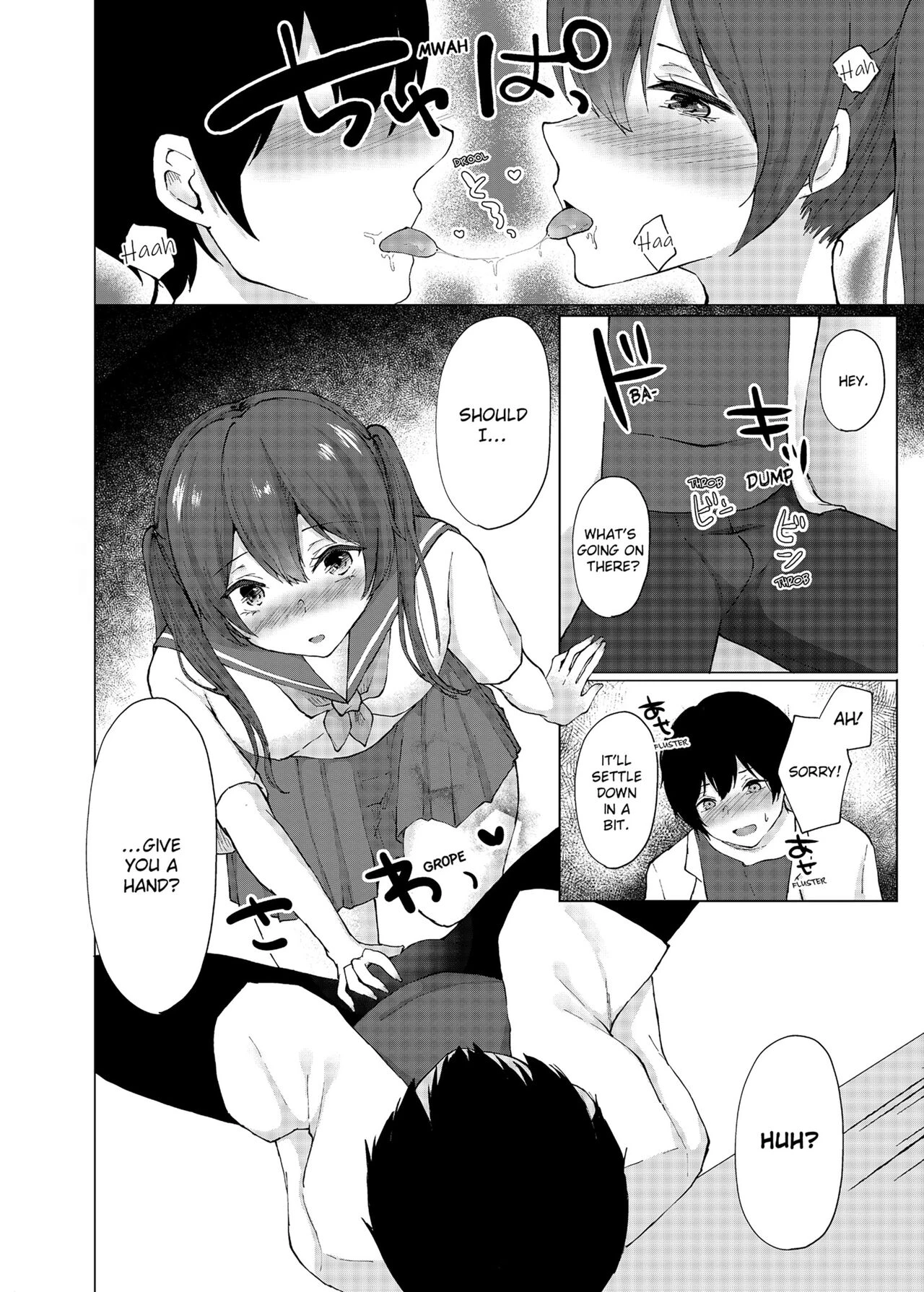 Slipping It Inside My Little Sister porn comic picture 56