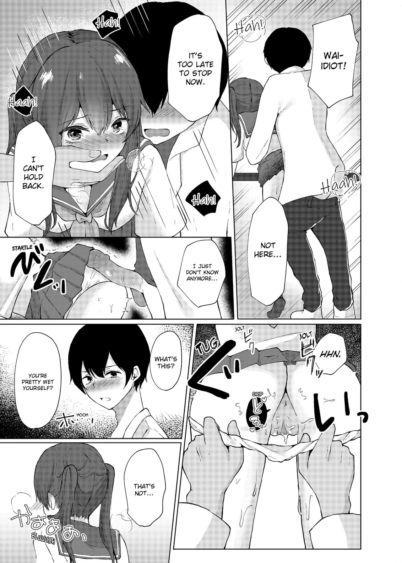 Slipping It Inside My Little Sister porn comic picture 59