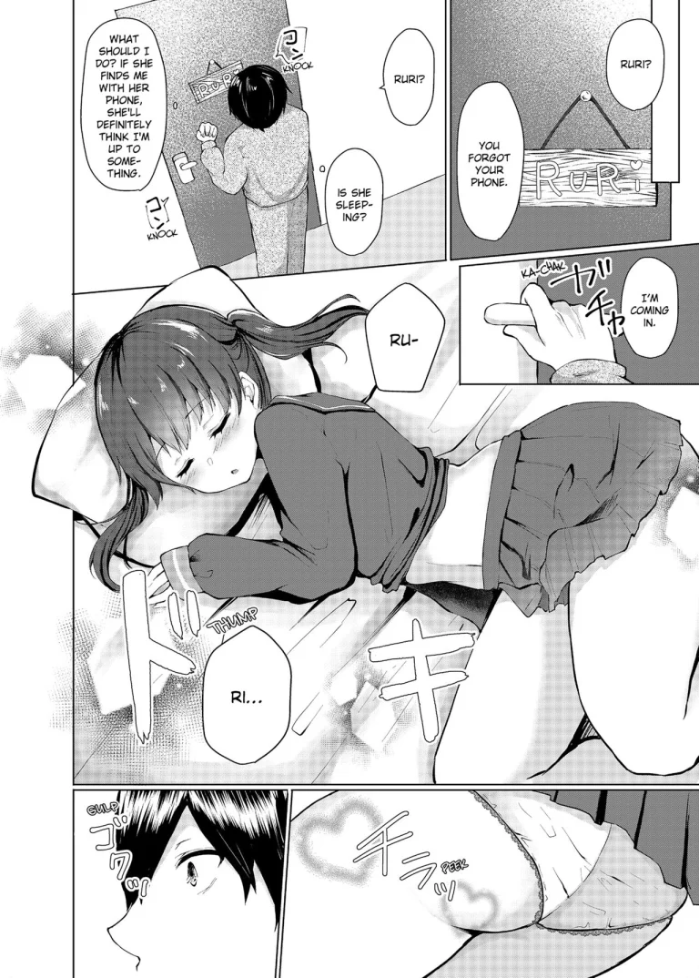 Slipping It Inside My Little Sister porn comic picture 6