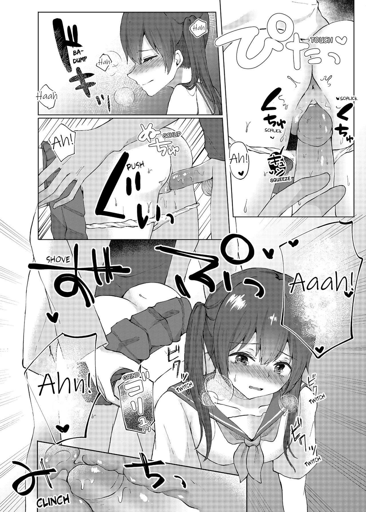 Slipping It Inside My Little Sister porn comic picture 60