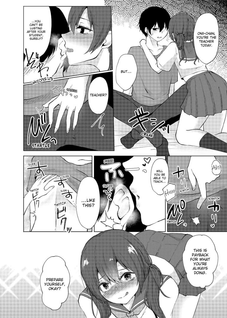 Slipping It Inside My Little Sister porn comic picture 70