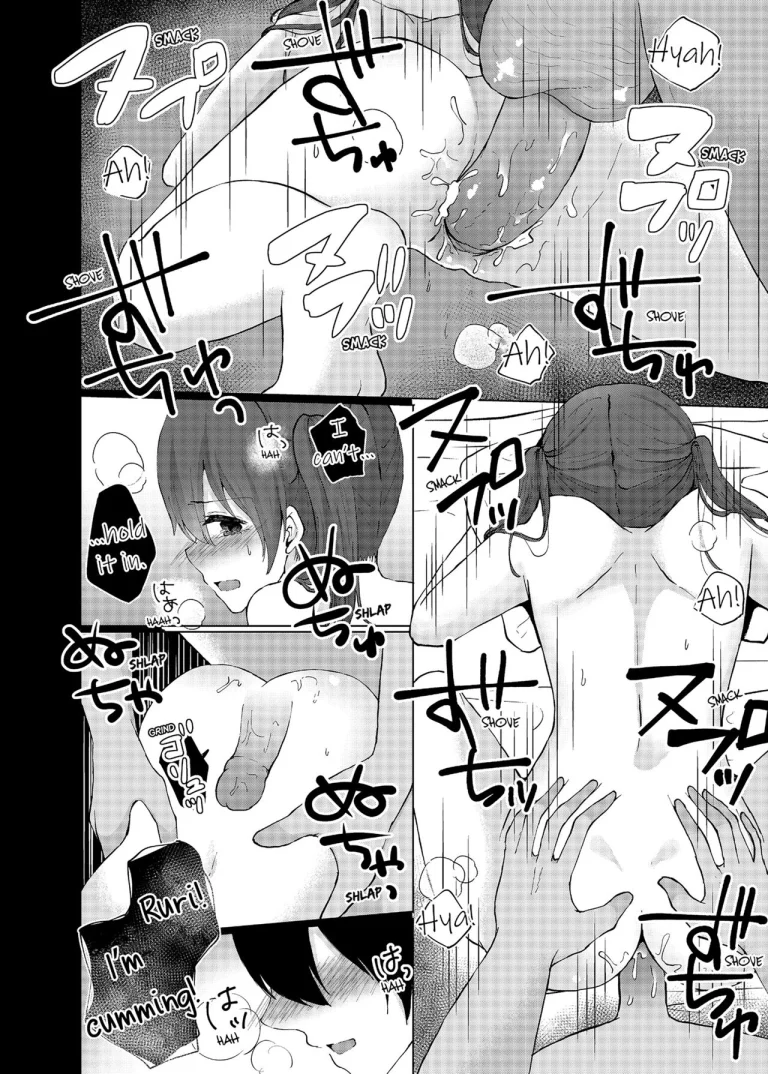 Slipping It Inside My Little Sister porn comic picture 96