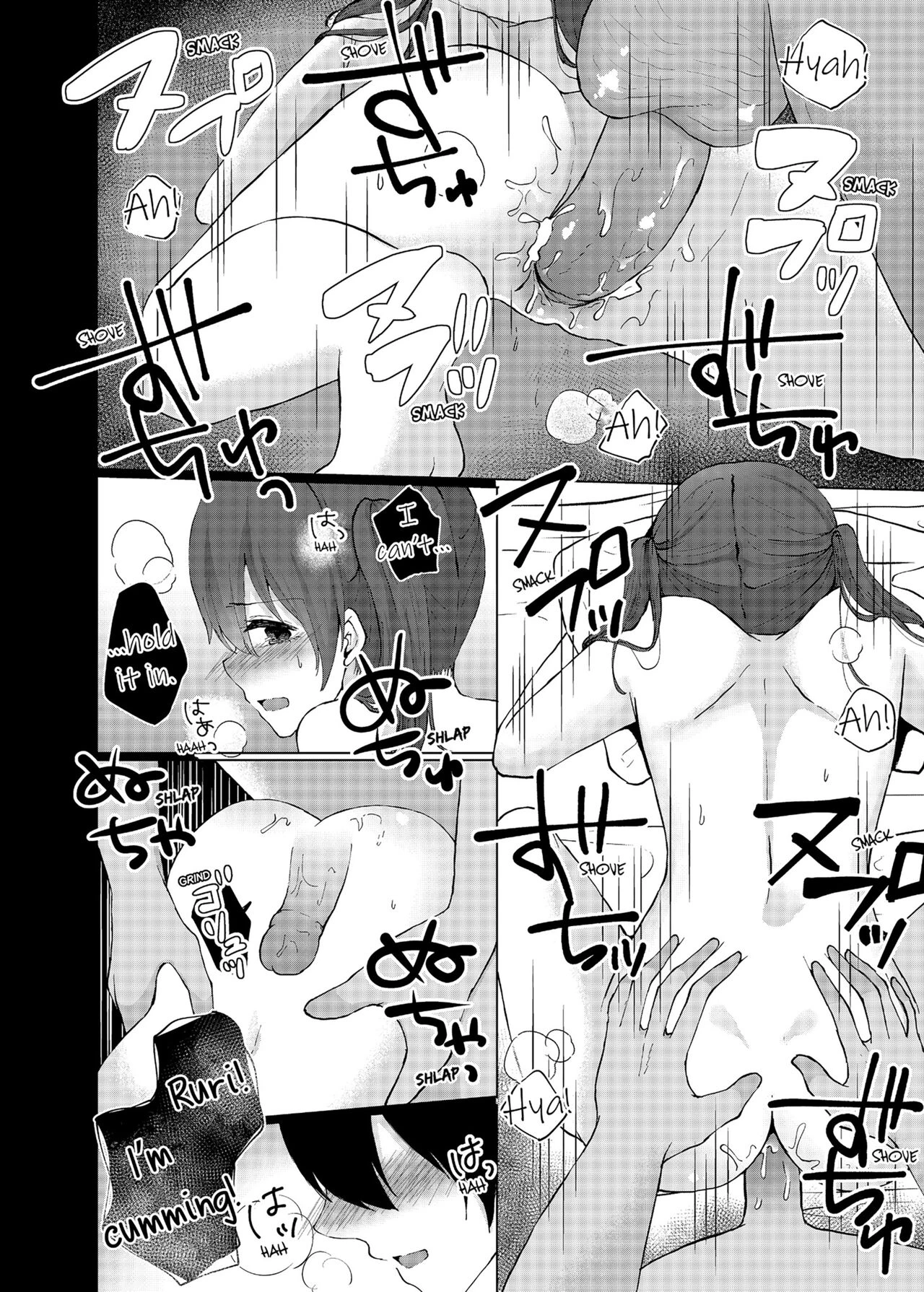 Slipping It Inside My Little Sister porn comic picture 96