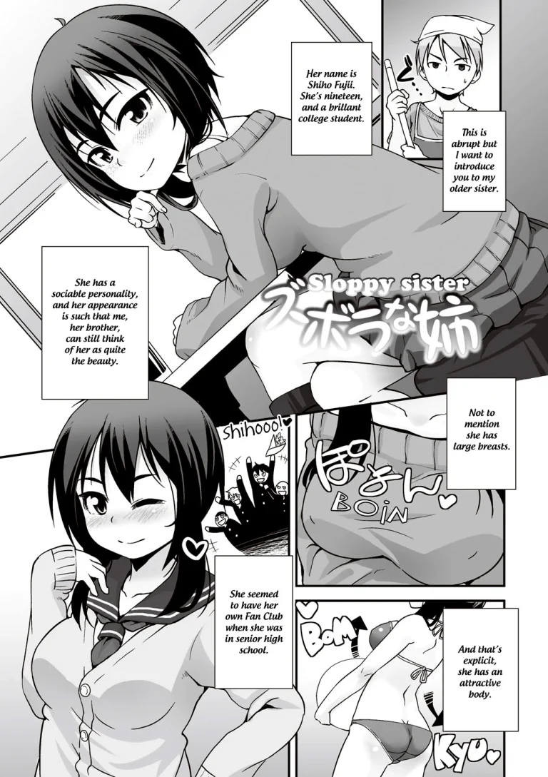 Sloppy sister porn comic picture 1