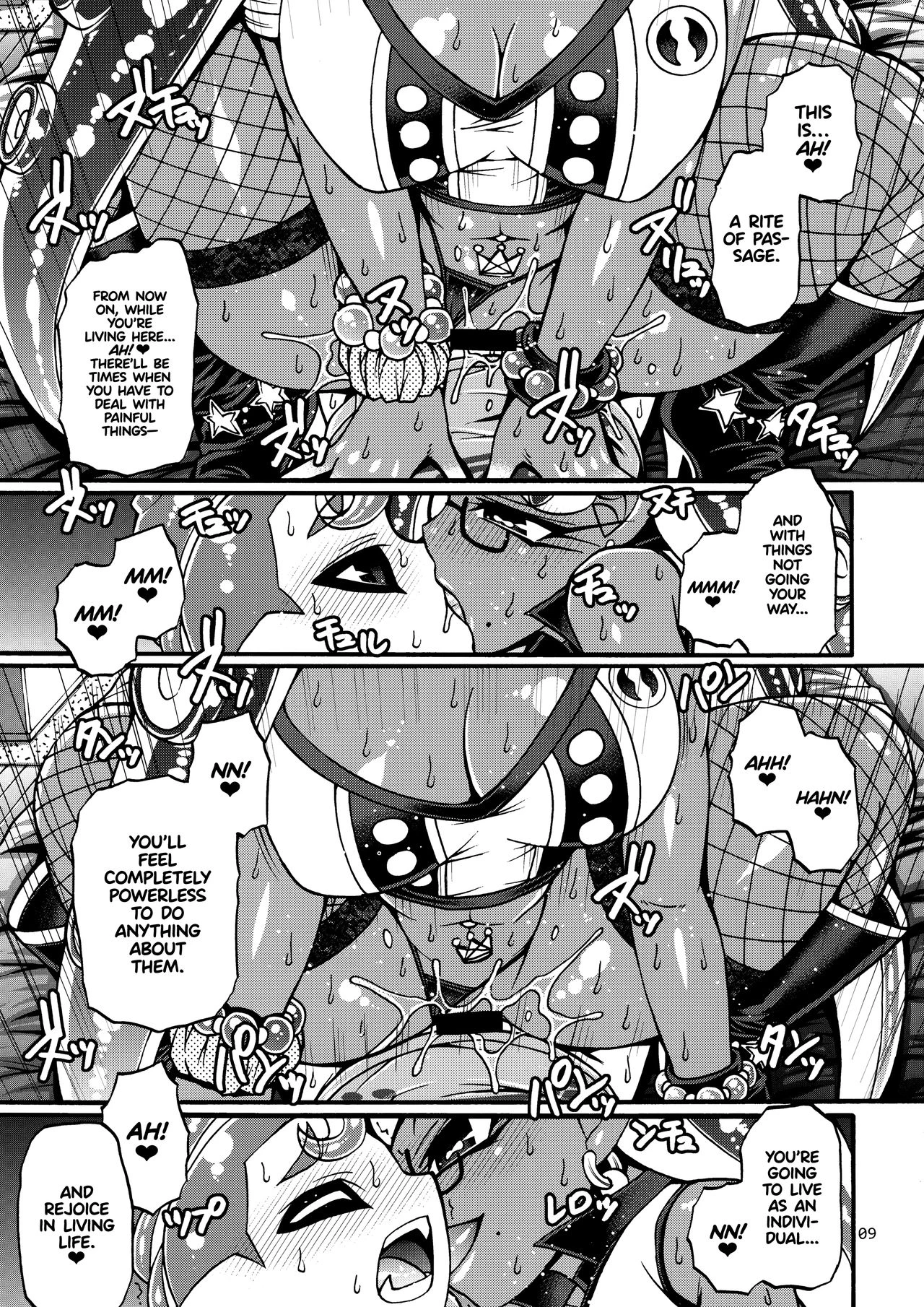 Slowly you will be loved porn comic picture 7