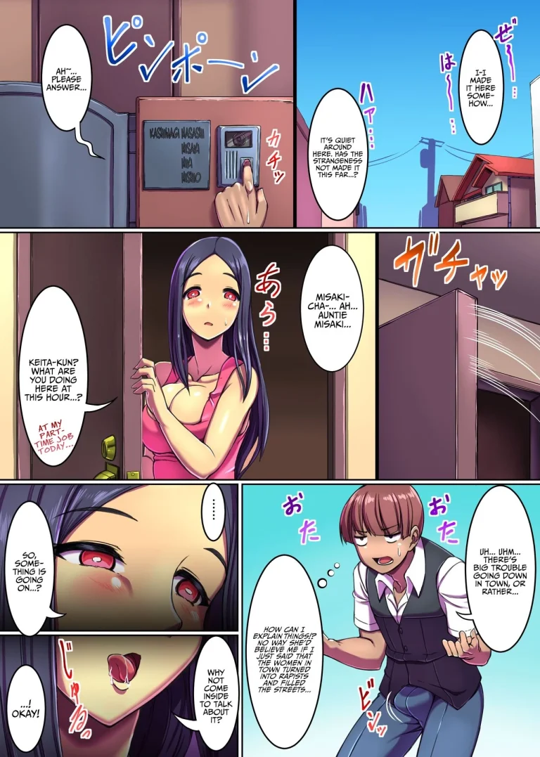 Sluttification Virus ~Anywhere, Anytime, Let's Fuck Already~ porn comic picture 12