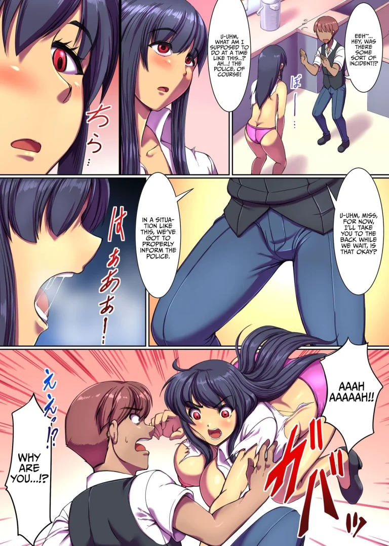 Sluttification Virus ~Anywhere, Anytime, Let's Fuck Already~ porn comic picture 4