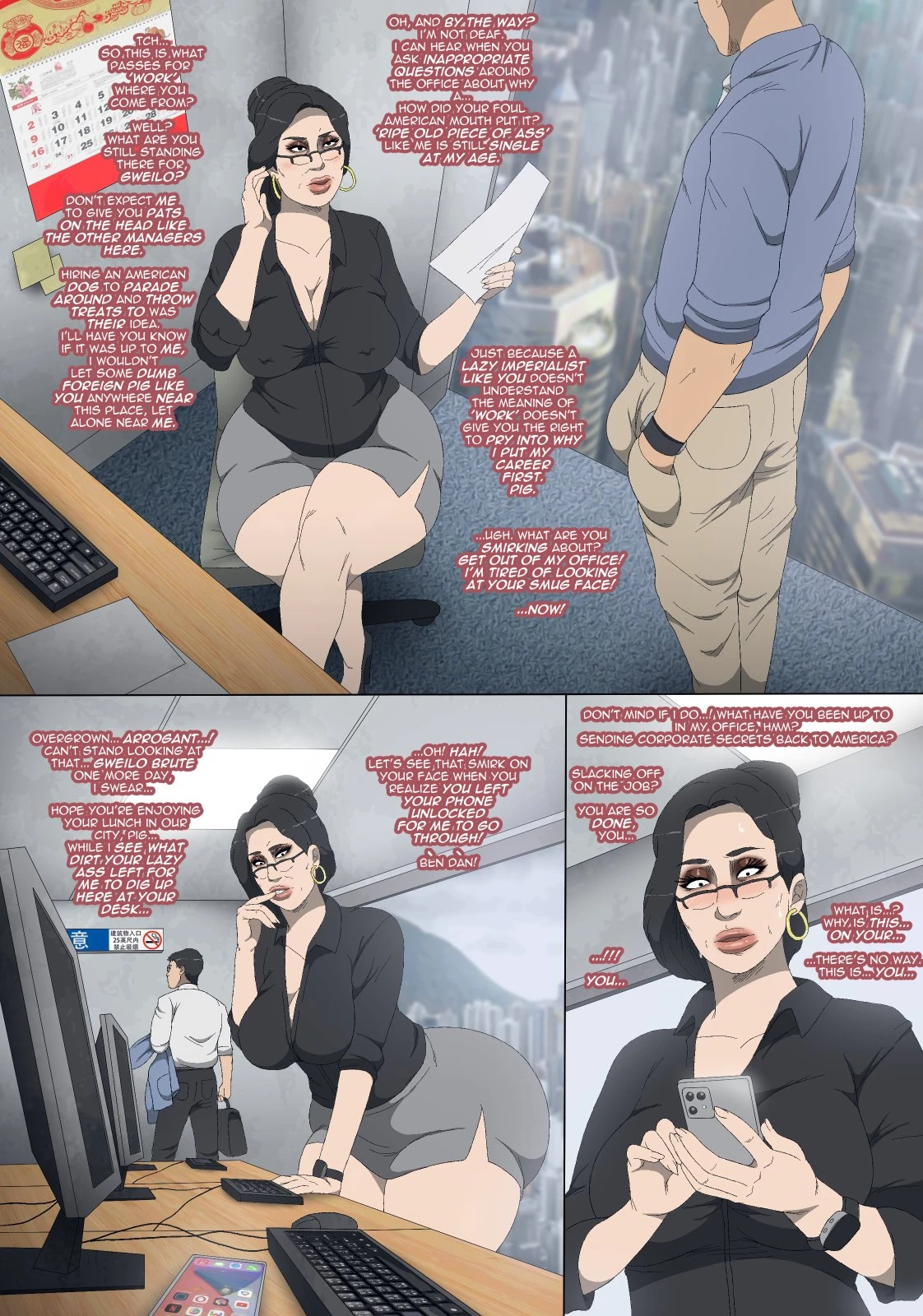 Smug American Dog porn comic picture 1