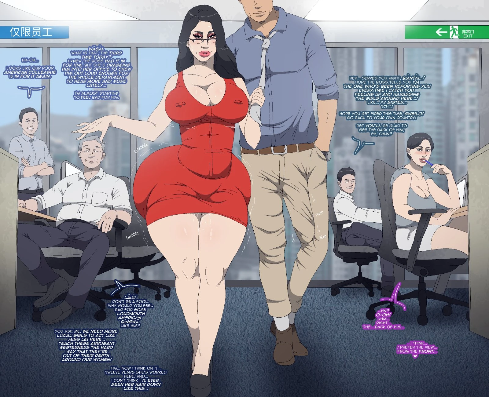 Smug American Dog porn comic picture 5