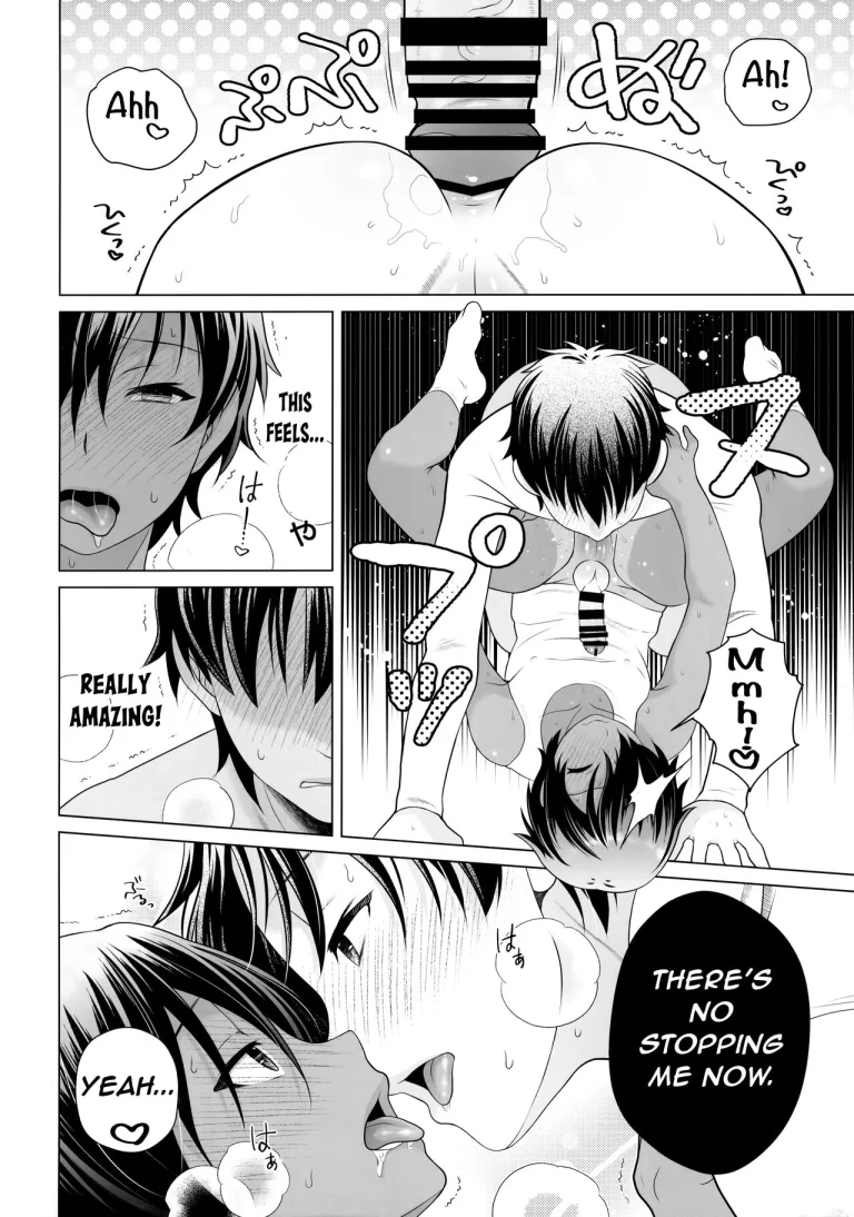 Sneaky Sex Hidden from the Family | Kazoku ni Kakurete Kossori Ecchi porn comic picture 11