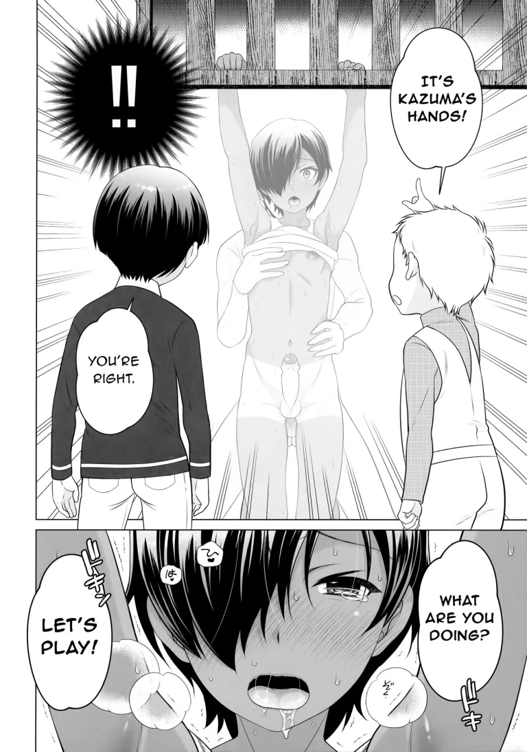 Sneaky Sex Hidden from the Family | Kazoku ni Kakurete Kossori Ecchi porn comic picture 15
