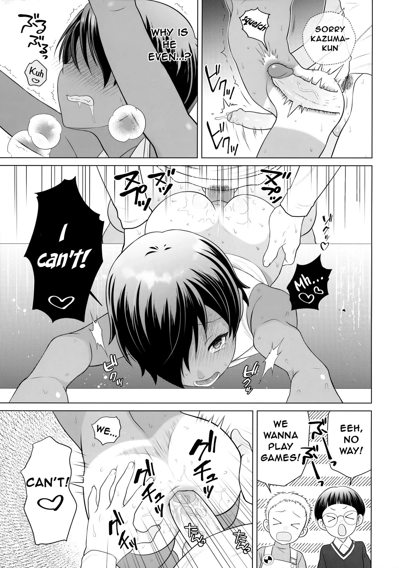 Sneaky Sex Hidden from the Family | Kazoku ni Kakurete Kossori Ecchi porn comic picture 16