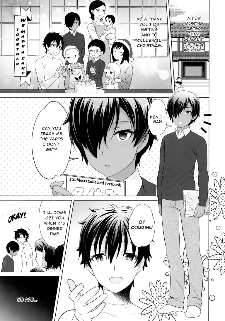 Sneaky Sex Hidden from the Family | Kazoku ni Kakurete Kossori Ecchi porn comic picture 2