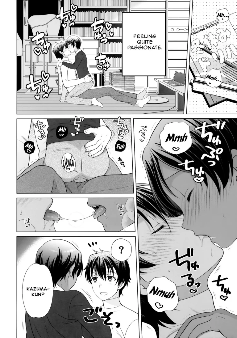 Sneaky Sex Hidden from the Family | Kazoku ni Kakurete Kossori Ecchi porn comic picture 3