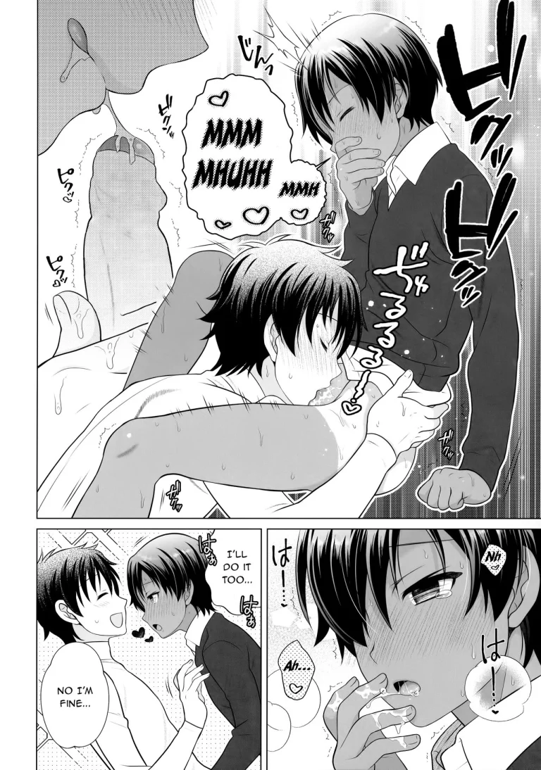 Sneaky Sex Hidden from the Family | Kazoku ni Kakurete Kossori Ecchi porn comic picture 7