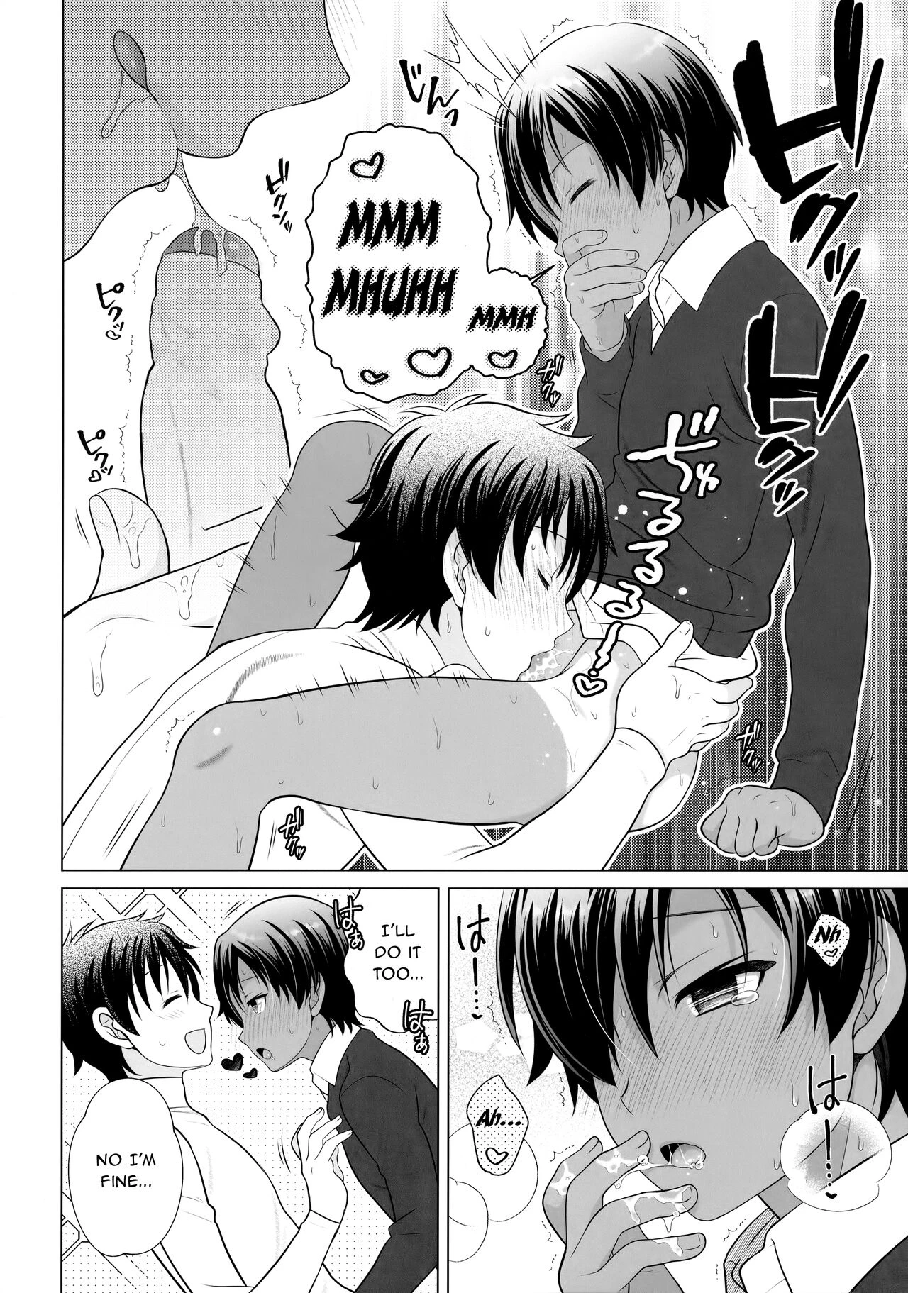 Sneaky Sex Hidden from the Family | Kazoku ni Kakurete Kossori Ecchi porn comic picture 7