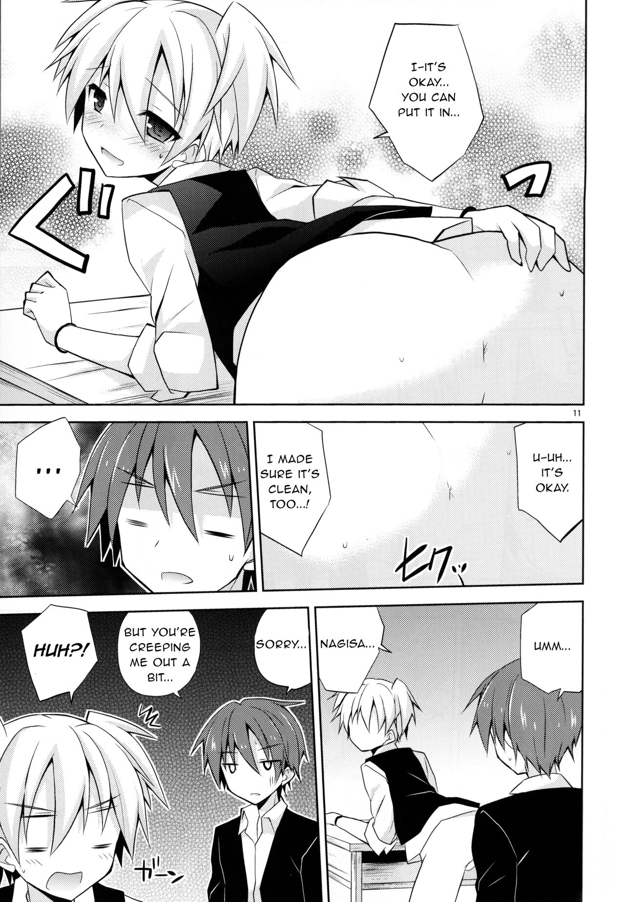 Something Only You Can Do | Kimi ni Shika Dekinai Koto porn comic picture 10