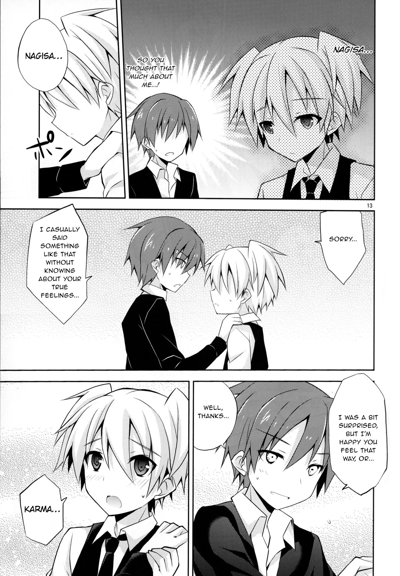 Something Only You Can Do | Kimi ni Shika Dekinai Koto porn comic picture 12