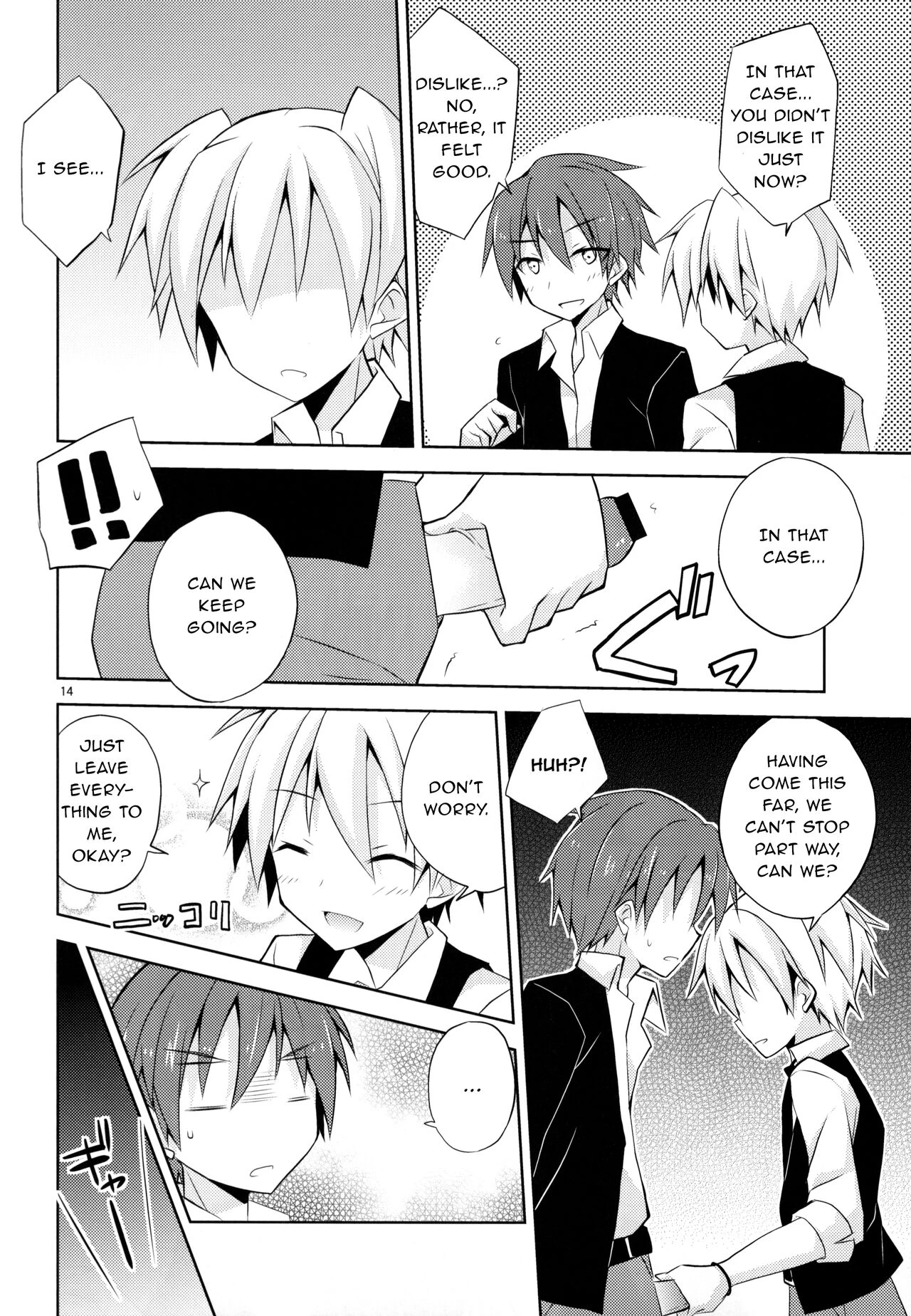 Something Only You Can Do | Kimi ni Shika Dekinai Koto porn comic picture 13