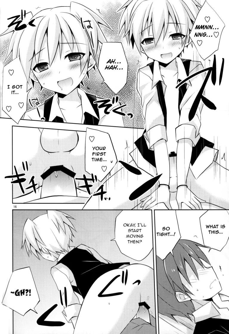 Something Only You Can Do | Kimi ni Shika Dekinai Koto porn comic picture 15