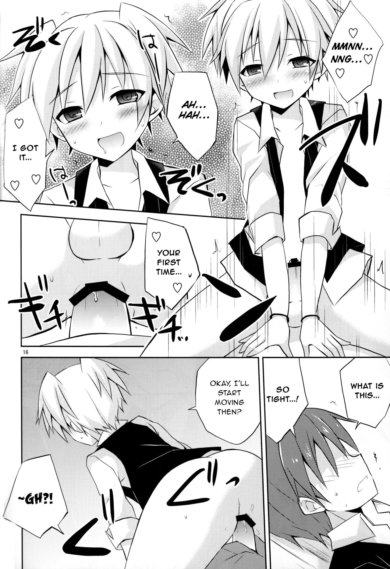 Something Only You Can Do | Kimi ni Shika Dekinai Koto porn comic picture 15