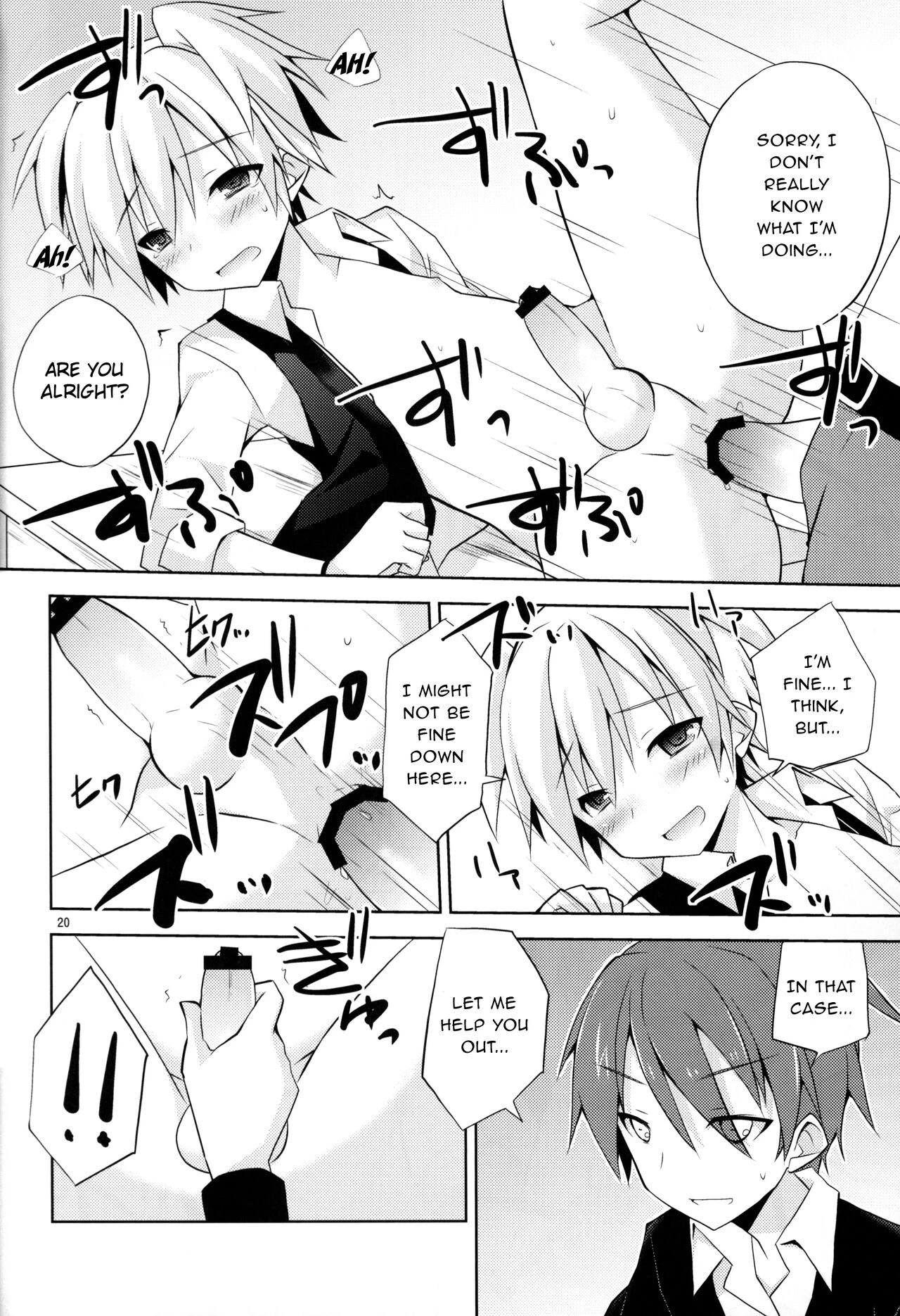 Something Only You Can Do | Kimi ni Shika Dekinai Koto porn comic picture 19