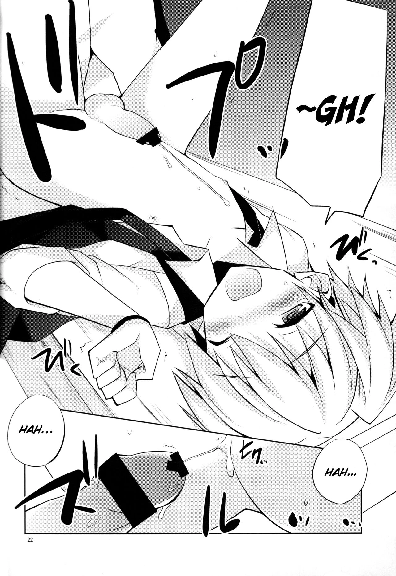 Something Only You Can Do | Kimi ni Shika Dekinai Koto porn comic picture 21