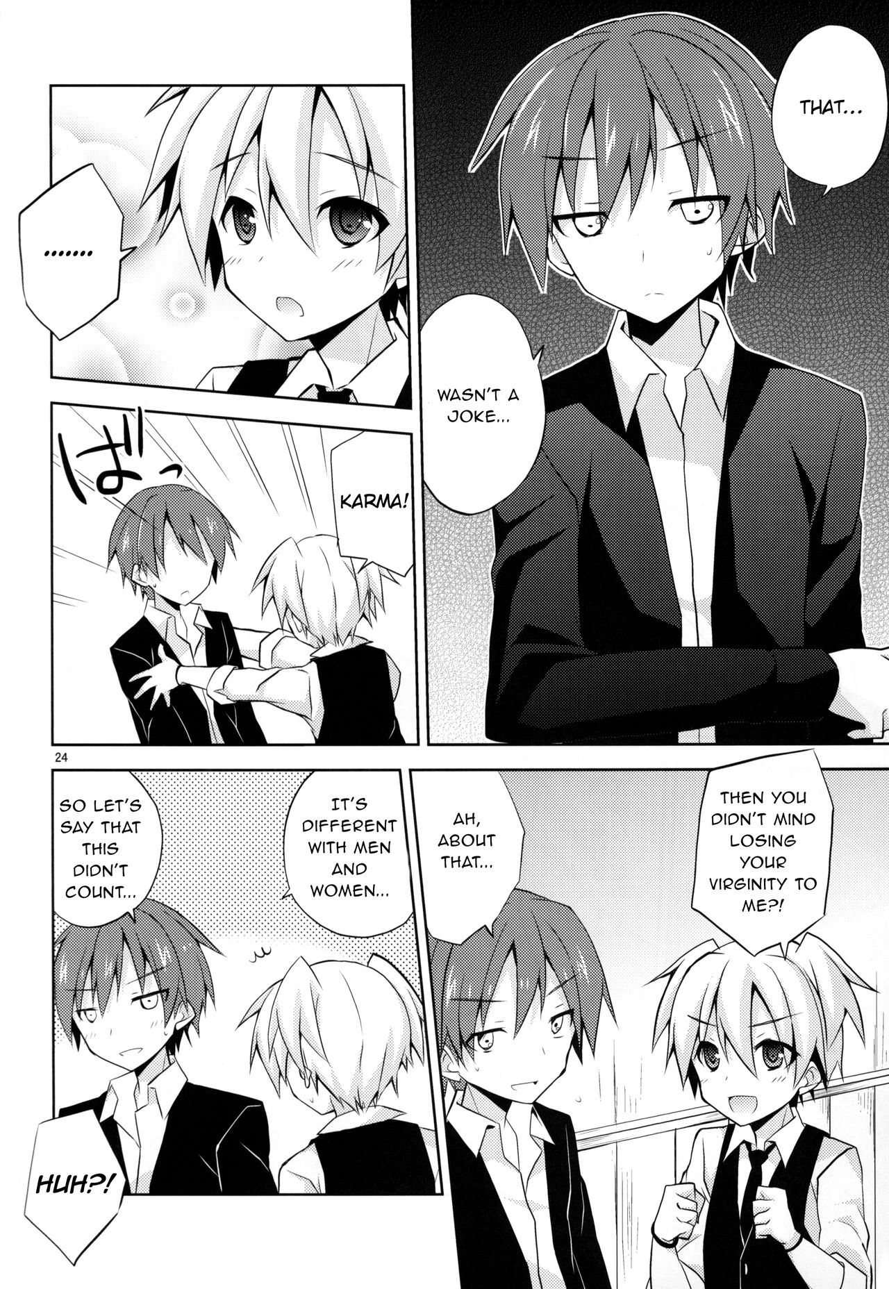 Something Only You Can Do | Kimi ni Shika Dekinai Koto porn comic picture 23