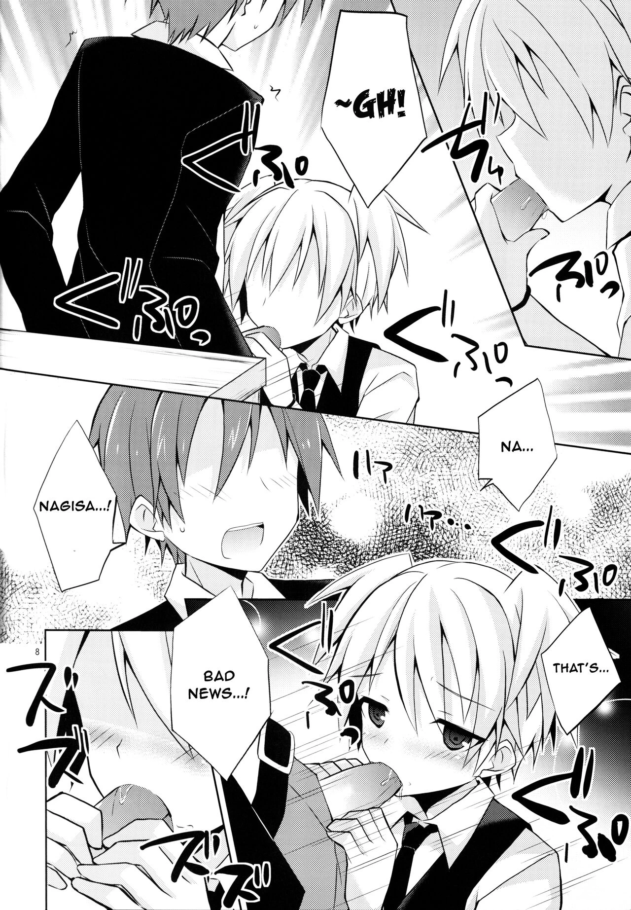 Something Only You Can Do | Kimi ni Shika Dekinai Koto porn comic picture 7