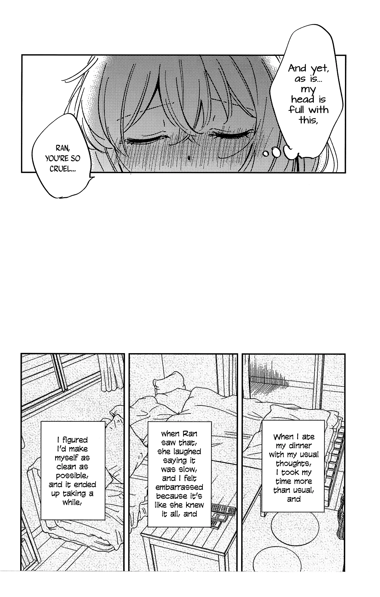 Sono Nukumori to, Tomo ni Aru porn comic picture 10