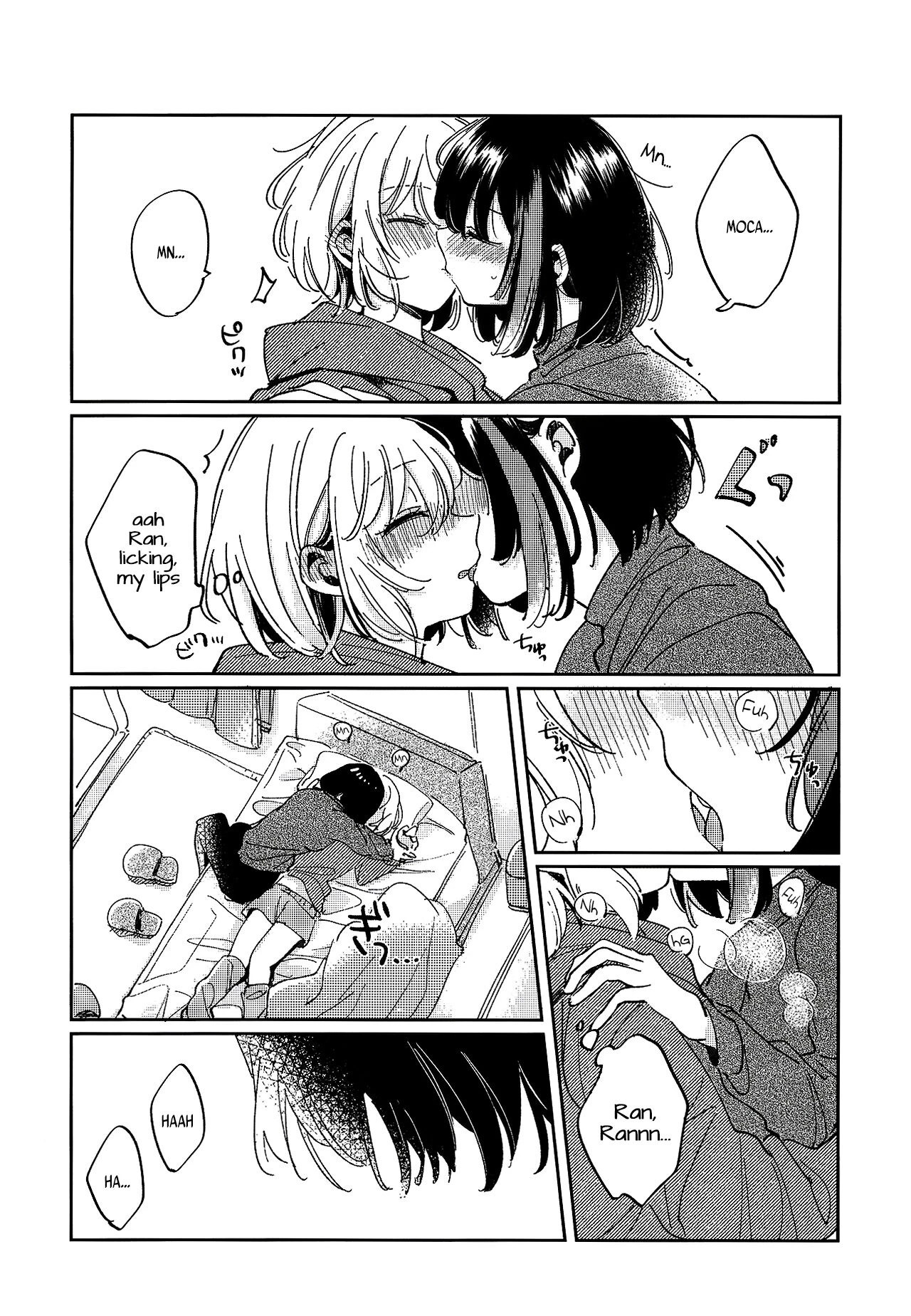 Sono Nukumori to, Tomo ni Aru porn comic picture 13