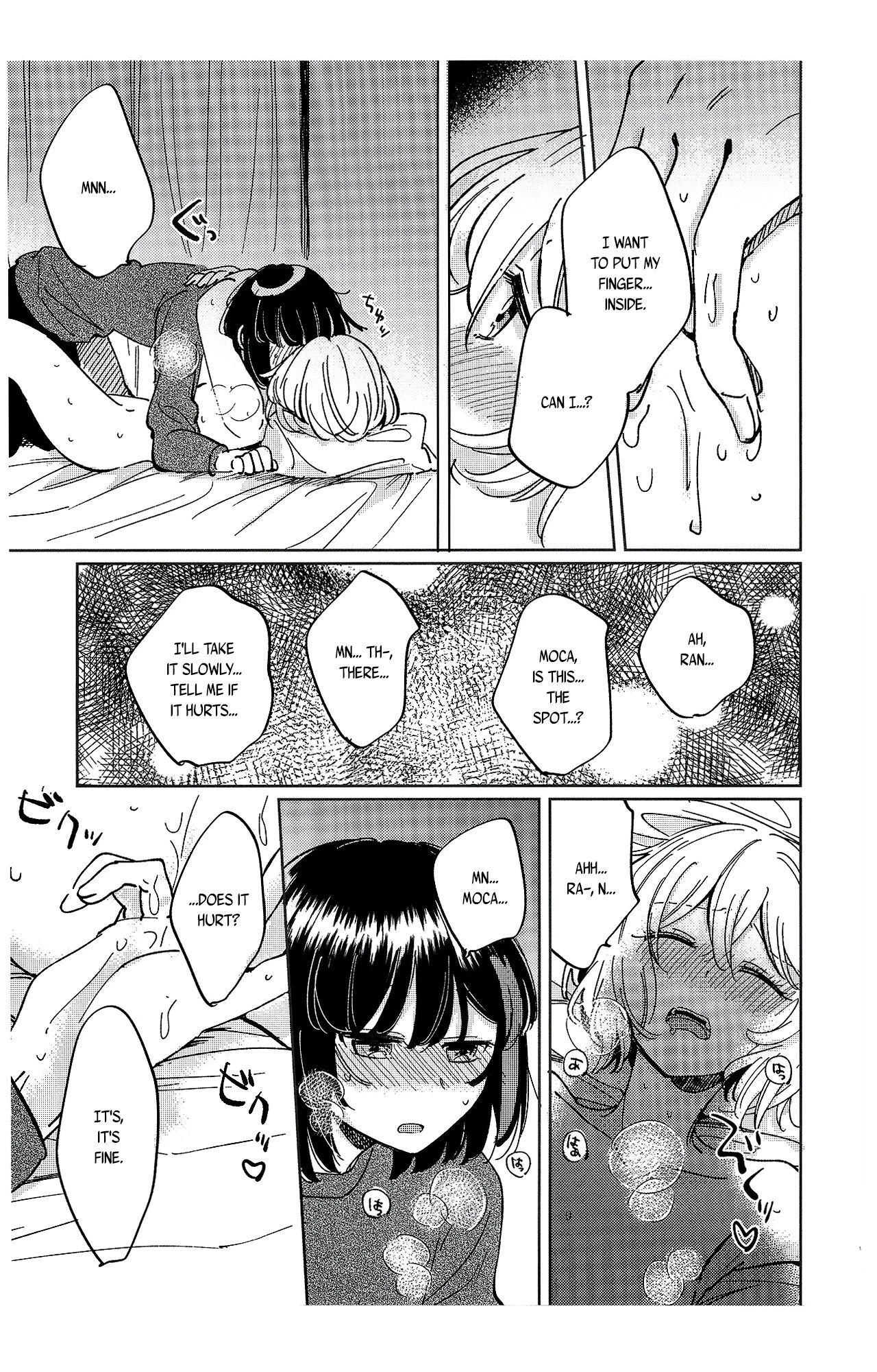 Sono Nukumori to, Tomo ni Aru porn comic picture 24
