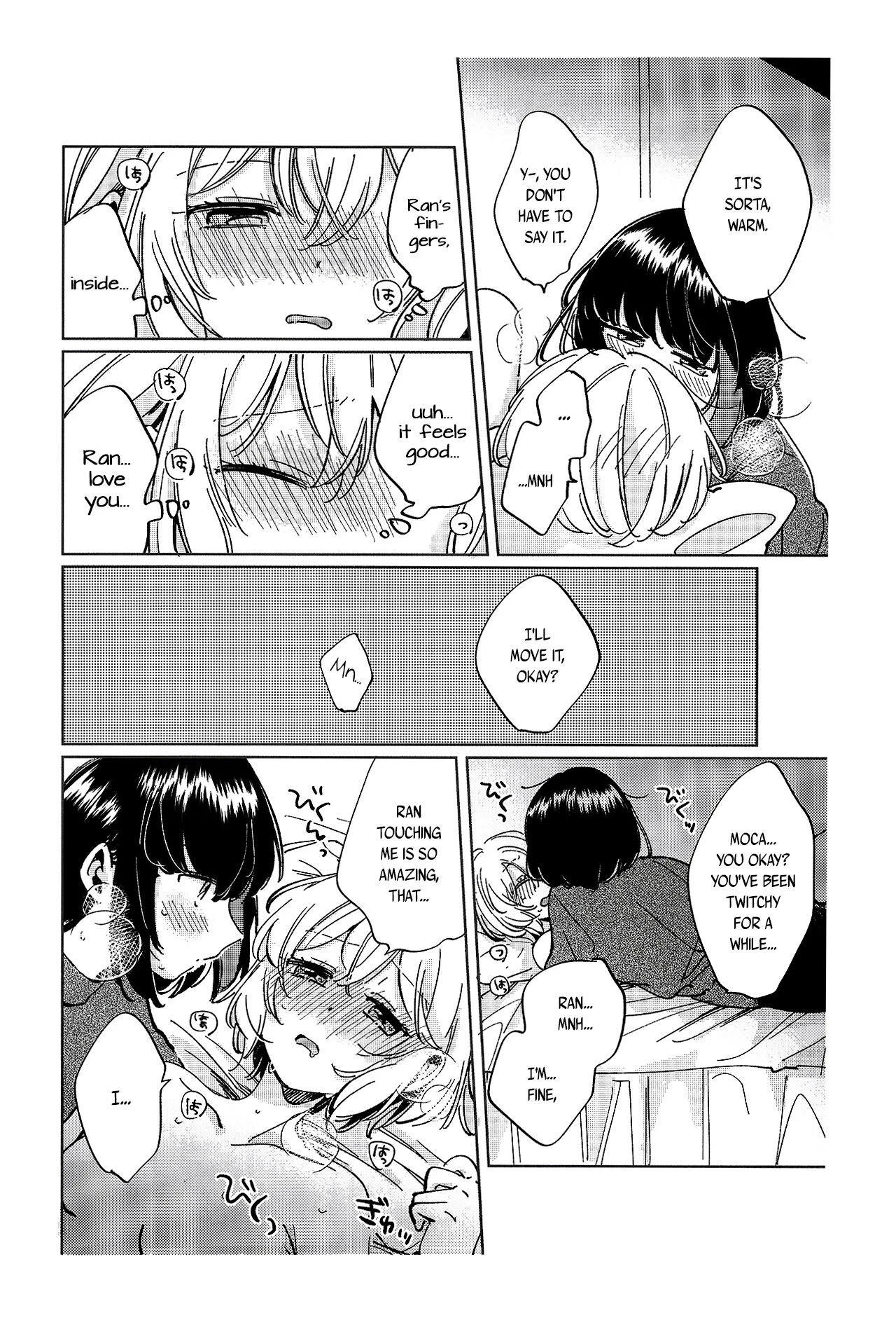Sono Nukumori to, Tomo ni Aru porn comic picture 25