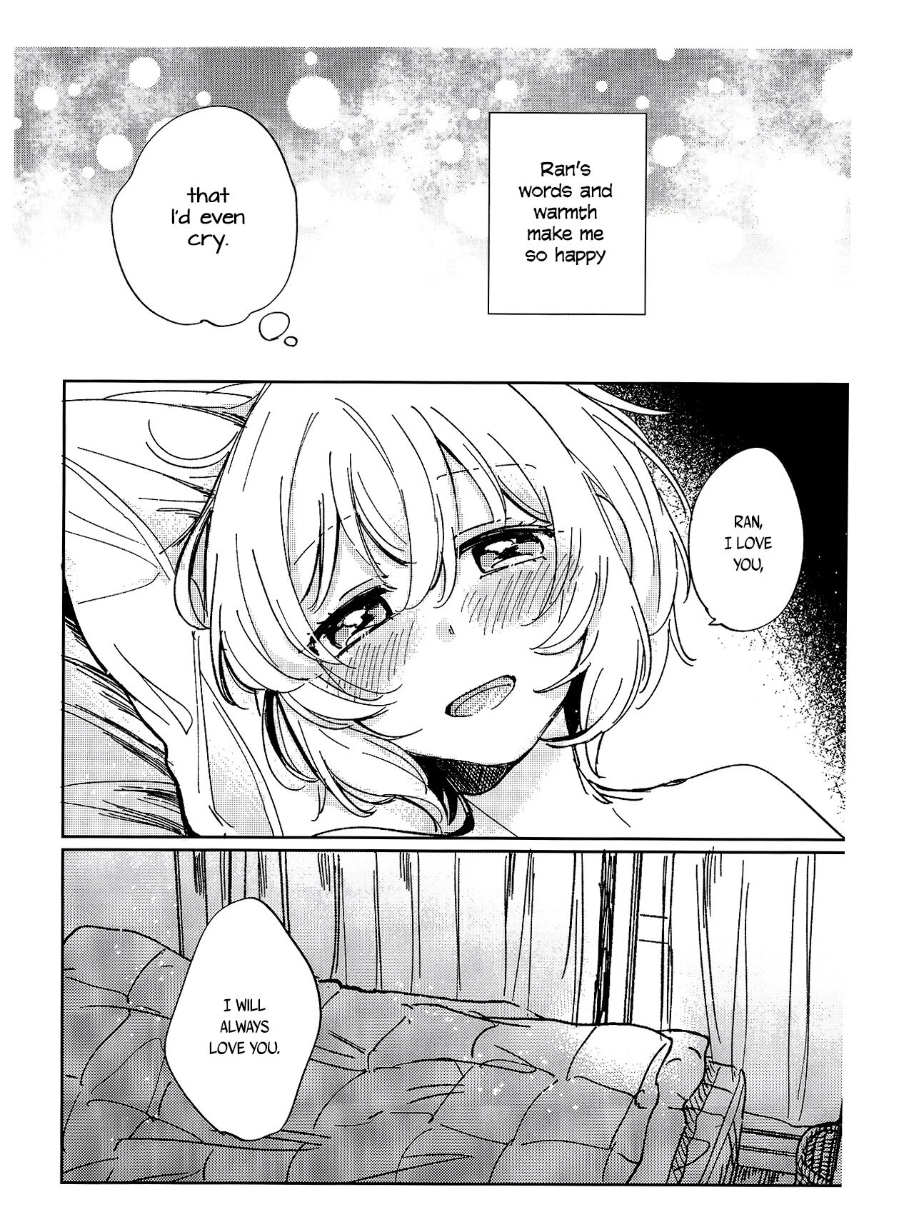 Sono Nukumori to, Tomo ni Aru porn comic picture 29