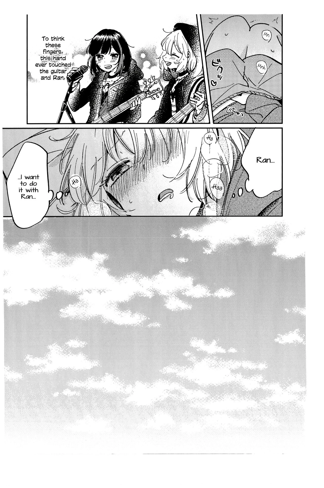 Sono Nukumori to, Tomo ni Aru porn comic picture 6