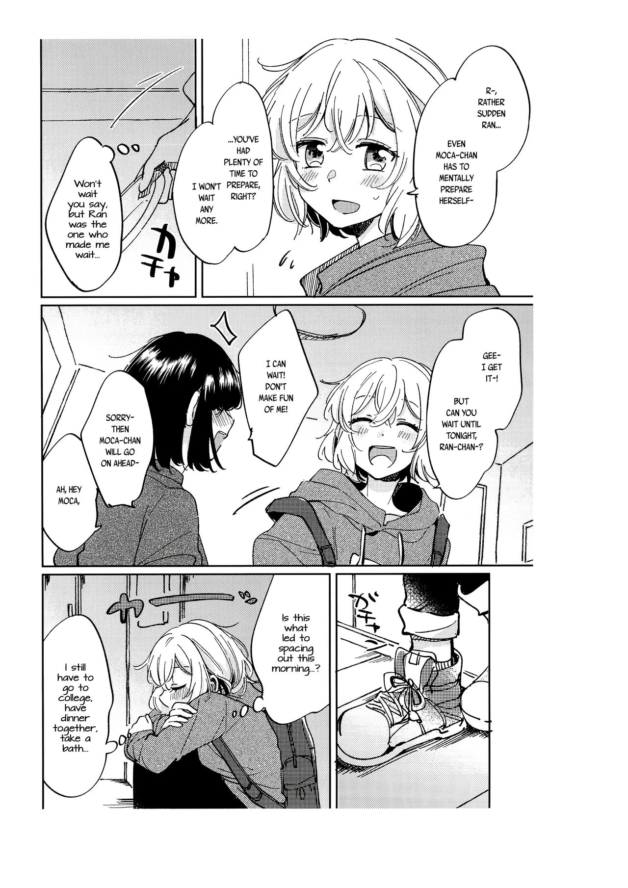 Sono Nukumori to, Tomo ni Aru porn comic picture 9