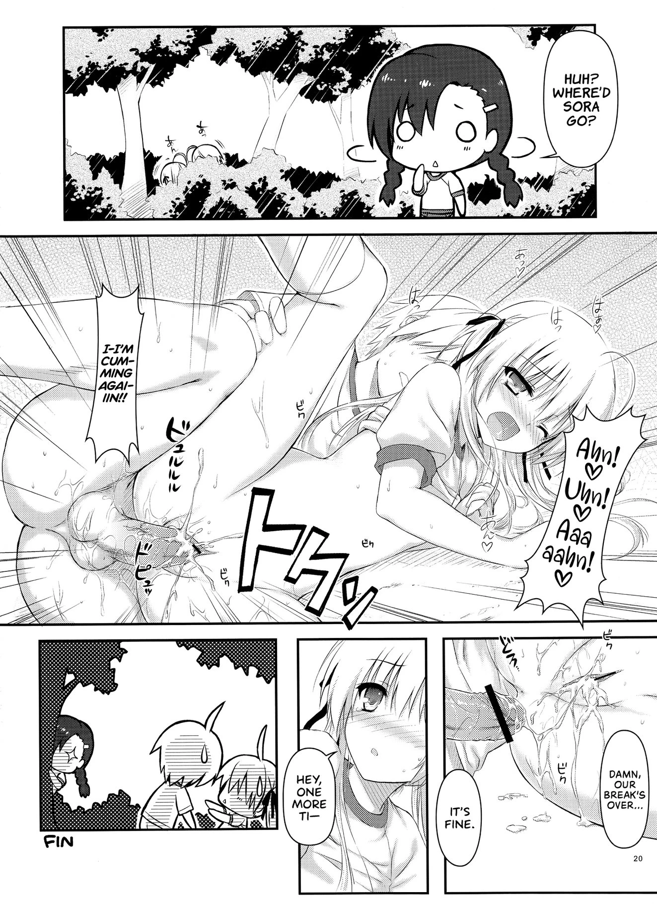 Sora no Shitade porn comic picture 18