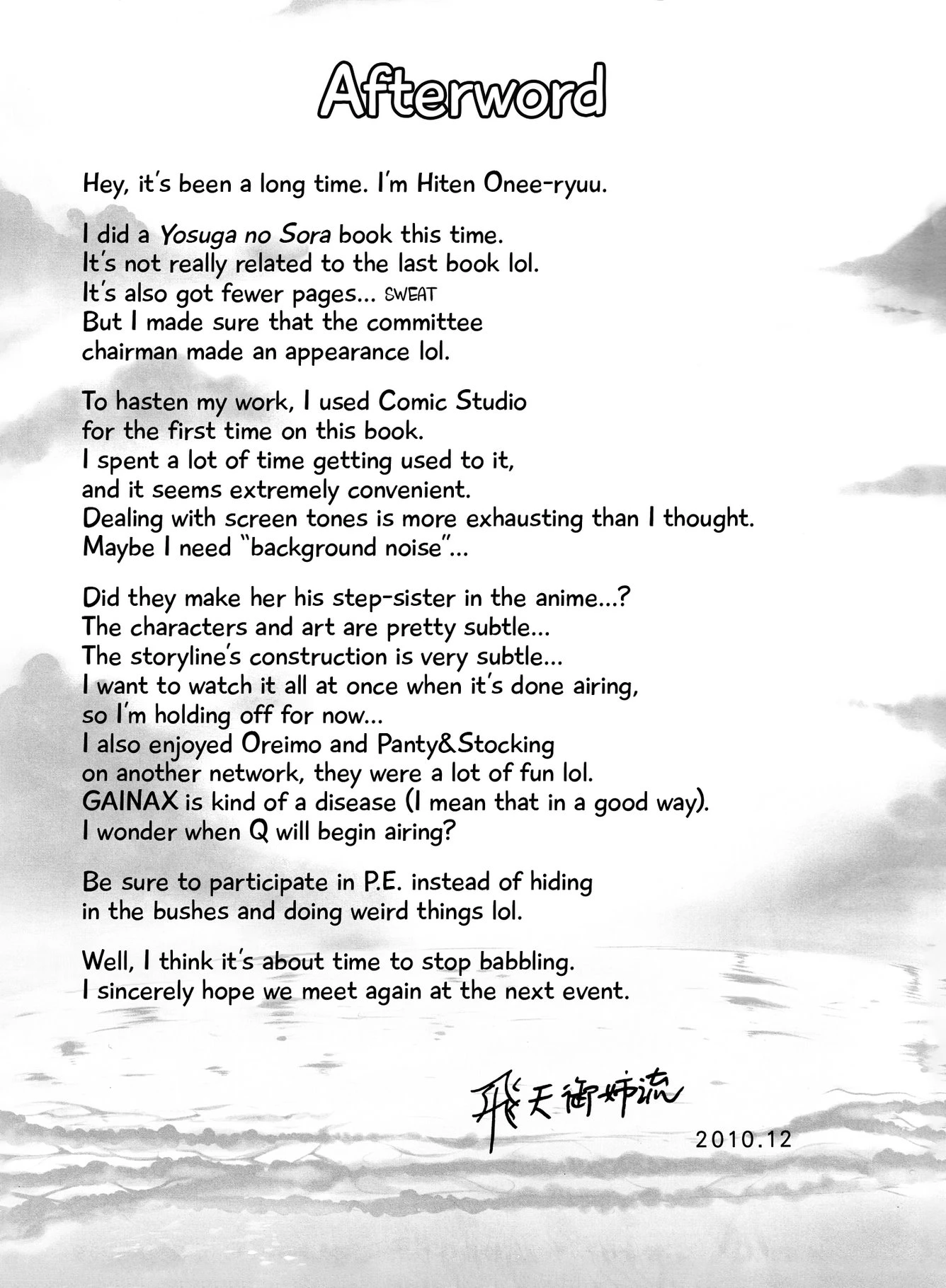 Sora no Shitade porn comic picture 19