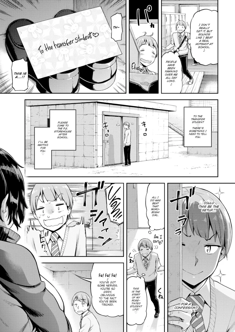 Sore loser, Shunko!! porn comic picture 3