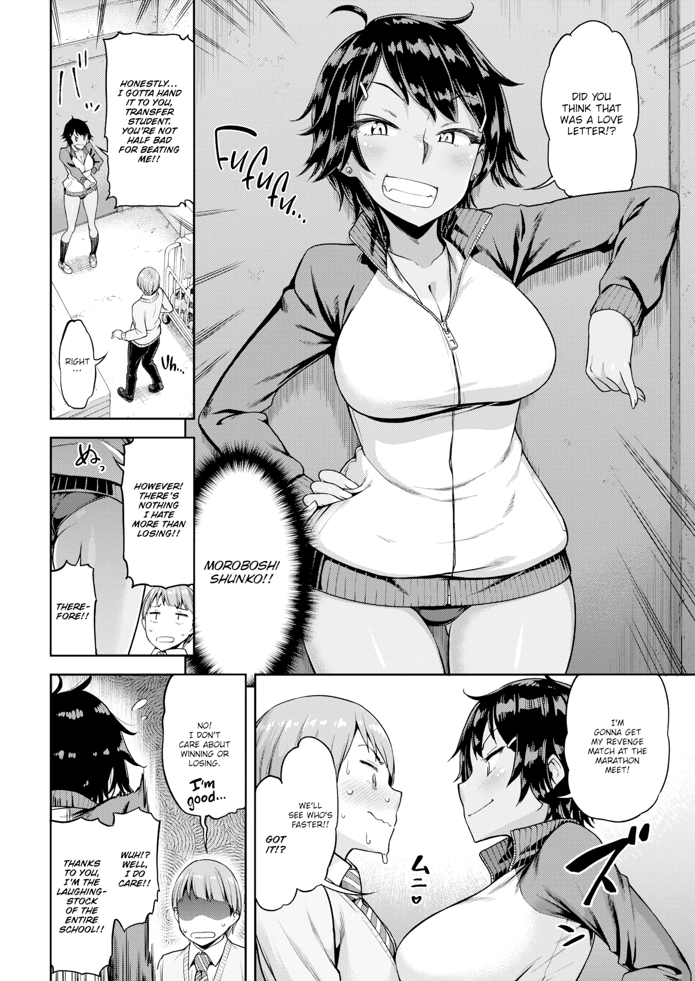 Sore loser, Shunko!! porn comic picture 4